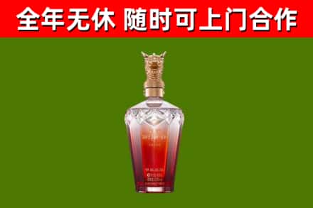 北川回收剑南春价格
