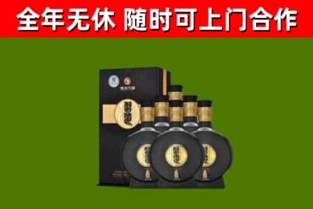 北川回收习酒