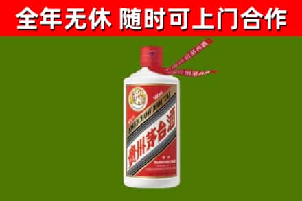 北川回收飞天茅台酒