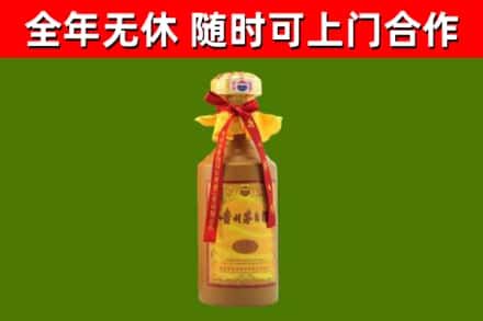 北川回收15年份茅台