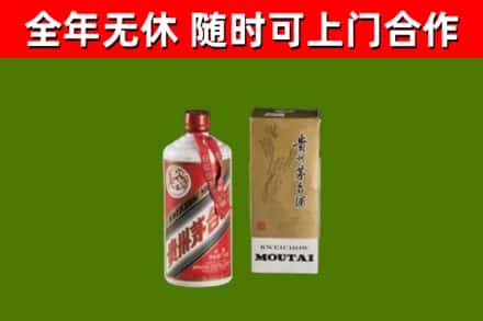 北川回收铁盖茅台酒